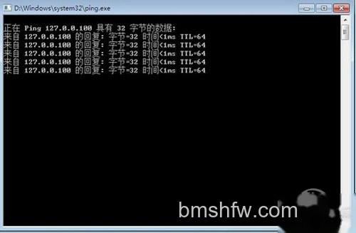 【如何建立局域网】步骤5 【如何建立局域网】步骤5
