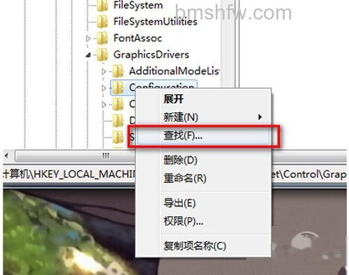 【cf如何全屏】步骤2