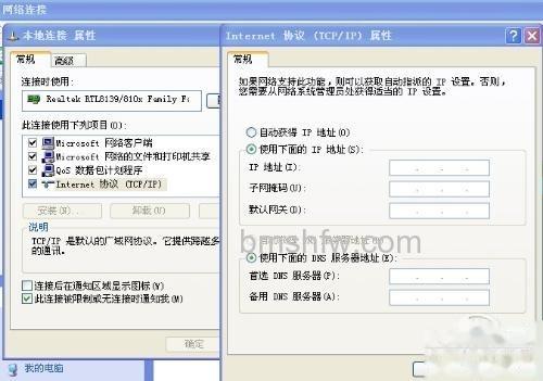 【子网掩码的作用】子网掩码又叫网络掩码 【子网掩码的作用】子网掩码又叫网络掩码