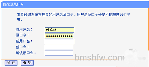 【192.168.1.1】网关地址 【192.168.1.1】网关地址