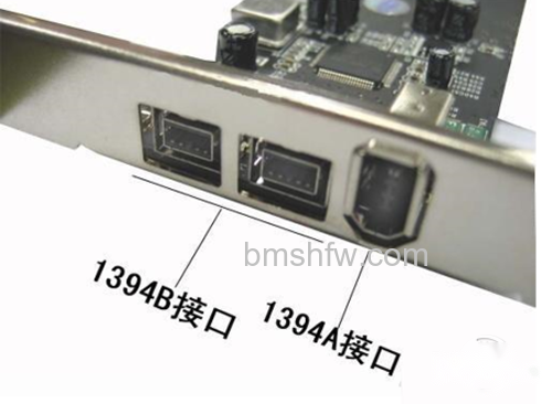 【1394网络适配器】1394网络适配器知识 【1394网络适配器】1394网络适配器知识