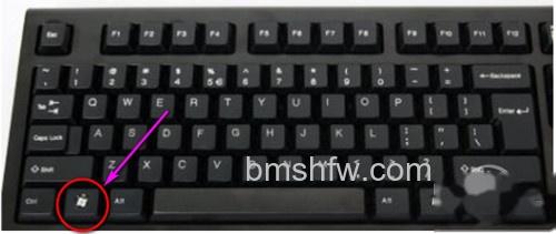 【windows键是哪个】该键属于辅助按键 【windows键是哪个】该键属于辅助按键
