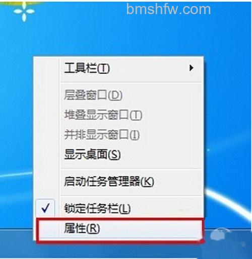 【隐藏图标】步骤1 【隐藏图标】步骤1
