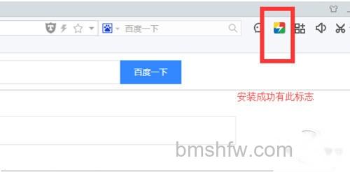 【谷歌怎么打不开】步骤5 【谷歌怎么打不开】步骤5