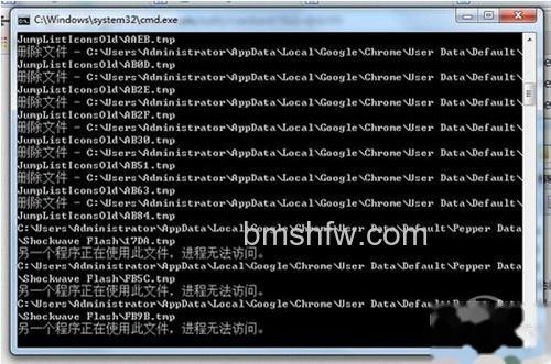 【清理系统垃圾 bat】步骤4