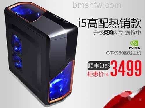 如何diy电脑配置单-单机入门配置 如何diy电脑配置单-单机入门配置