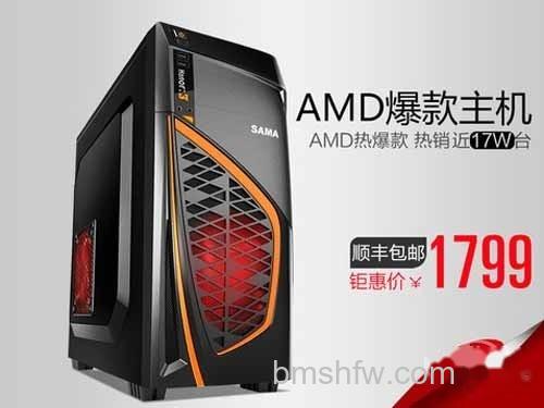 如何diy电脑配置单-电脑入门配置 如何diy电脑配置单-电脑入门配置