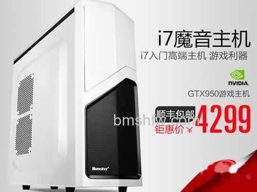如何diy电脑配置单-单机爽玩配置 如何diy电脑配置单-单机爽玩配置