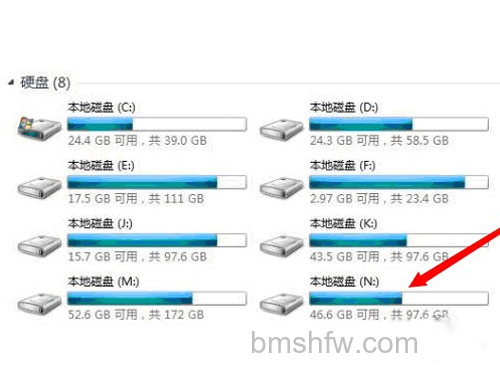 重装系统如何数据恢复-等待电脑盘符中出现新的盘符