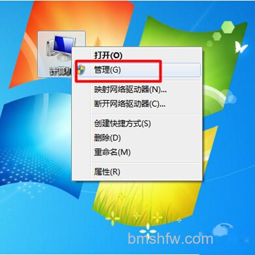 【win7显卡驱动】步骤5 【win7显卡驱动】步骤5