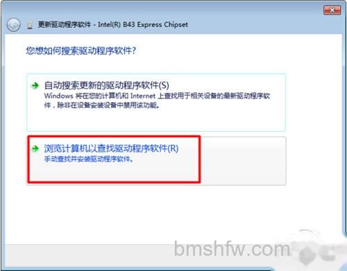 【win7显卡驱动】步骤7 【win7显卡驱动】步骤7