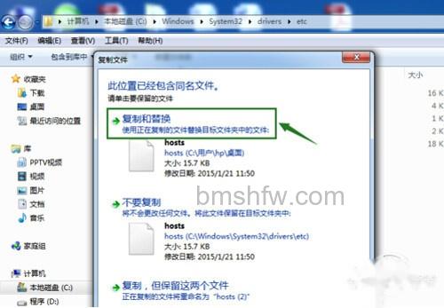 【gmail无法登陆】步骤5 【gmail无法登陆】步骤5