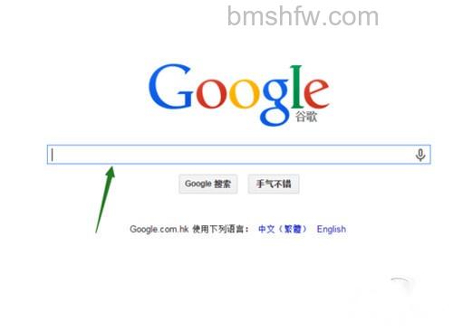【gmail无法登陆】步骤6 【gmail无法登陆】步骤6