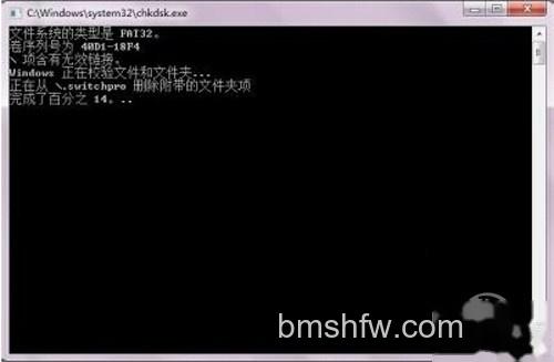 【储存卡数据恢复】步骤3 【储存卡数据恢复】步骤3