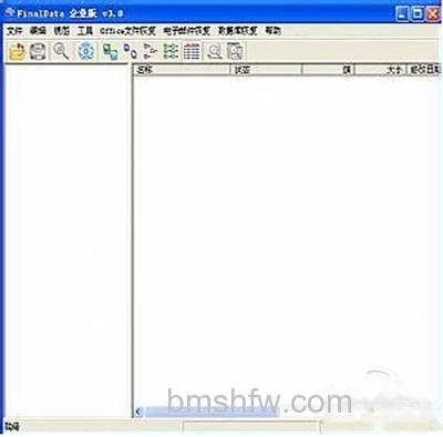 【储存卡数据恢复】步骤1 【储存卡数据恢复】步骤1
