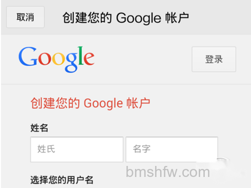 填入各种信息