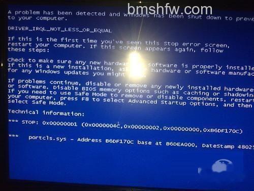 【蓝屏代码0x000000d1】原因 【蓝屏代码0x000000d1】原因