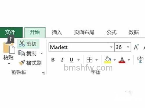 字体如果不好找,则可以先在单元格输入“a” 字体如果不好找,则可以先在单元格输入“a”