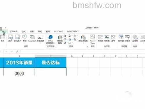选择要“√”的单元格,菜单栏选择“插入”——符号 选择要“√”的单元格,菜单栏选择“插入”——符号