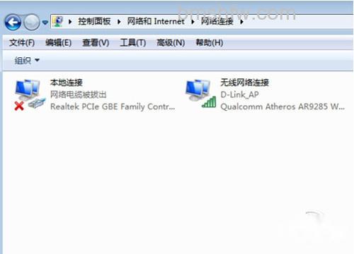 【电脑上不了网】步骤3 【电脑上不了网】步骤3