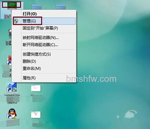 【电脑连不上wifi】步骤1 【电脑连不上wifi】步骤1