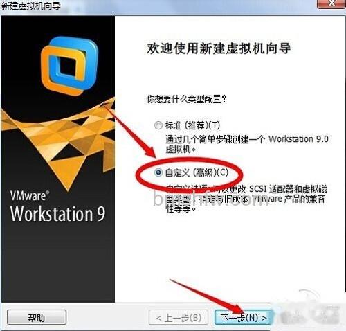 【Linux安装教程】步骤1 【Linux安装教程】步骤1
