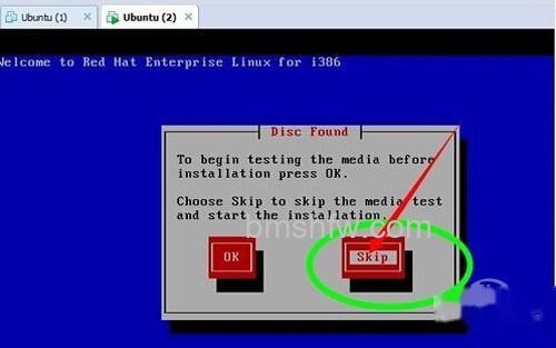 【Linux安装教程】步骤7 【Linux安装教程】步骤7