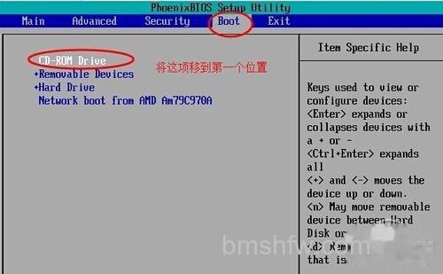 【Linux安装教程】步骤6 【Linux安装教程】步骤6