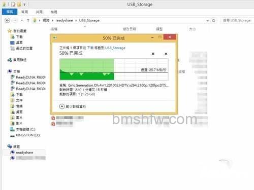 usb3.0传输速度是多少 usb3.0传输速度是多少