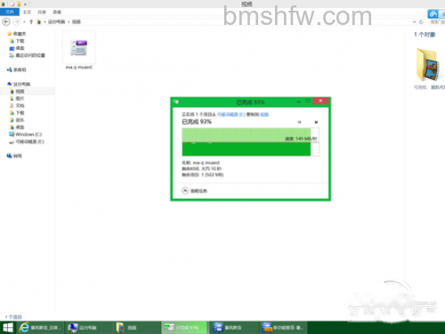 usb3.0传输速度最快是多少 usb3.0传输速度最快是多少