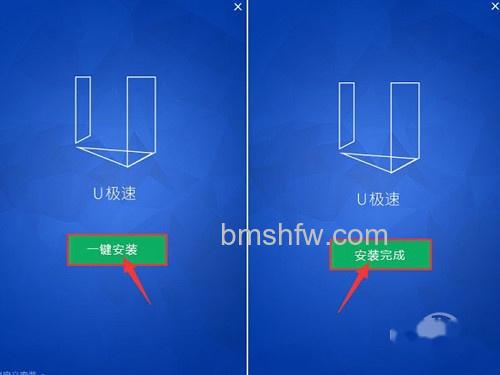 【U盘启动盘制作工具哪个好】第一名 【U盘启动盘制作工具哪个好】第一名
