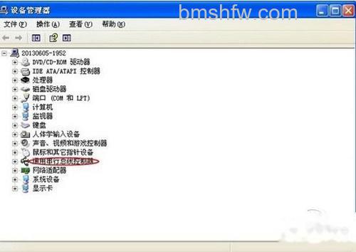 【USB接口没反应】步骤3 【USB接口没反应】步骤3