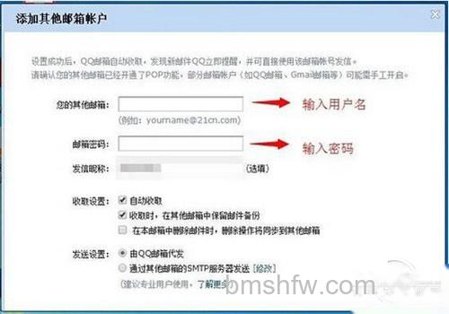 【gmail邮箱登陆不了】步骤2 【gmail邮箱登陆不了】步骤2
