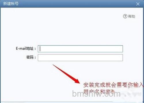 【gmail邮箱登陆不了】步骤2 【gmail邮箱登陆不了】步骤2