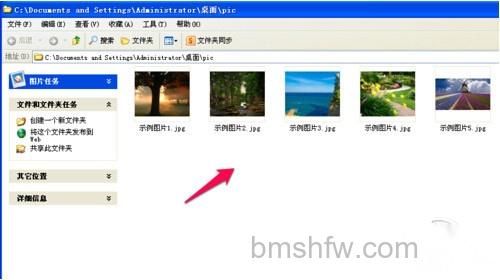 【图片转PDF】步骤1
