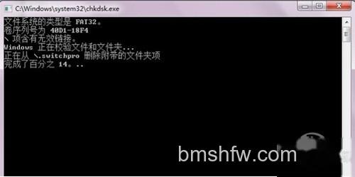 【手机SD卡数据恢复】步骤6 【手机SD卡数据恢复】步骤6
