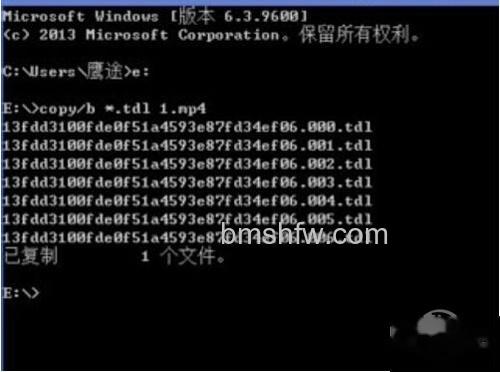 【QLV格式转换成MP4】步骤8 【QLV格式转换成MP4】步骤8