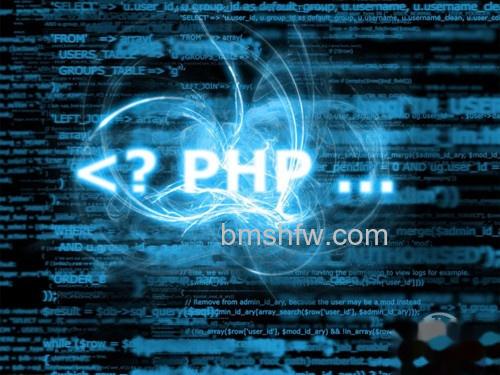 【PHP教程】语法概述 【PHP教程】语法概述