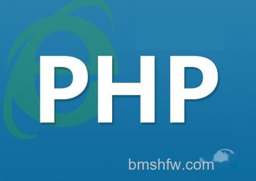 【PHP教程】结构控制 【PHP教程】结构控制