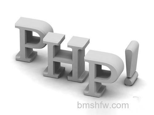 【PHP教程】基本语法 【PHP教程】基本语法