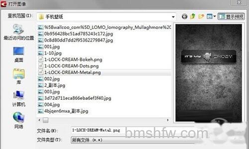 【JPG转换成PDF】步骤5 【JPG转换成PDF】步骤5