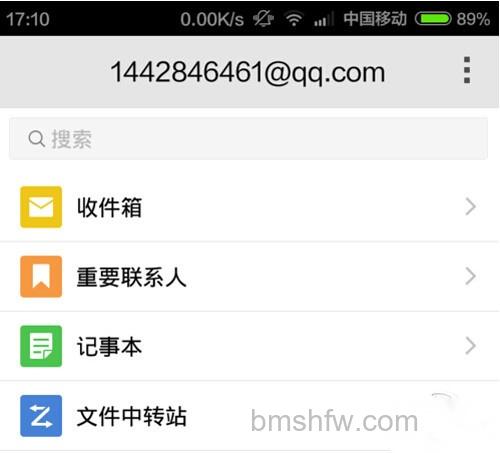 【Gmail邮箱注册】步骤1 【Gmail邮箱注册】步骤1