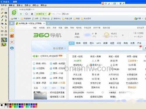 可以用电脑自带的PrtSc快捷键 可以用电脑自带的PrtSc快捷键