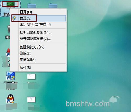 【电脑连不上wifi】步骤1 【电脑连不上wifi】步骤1