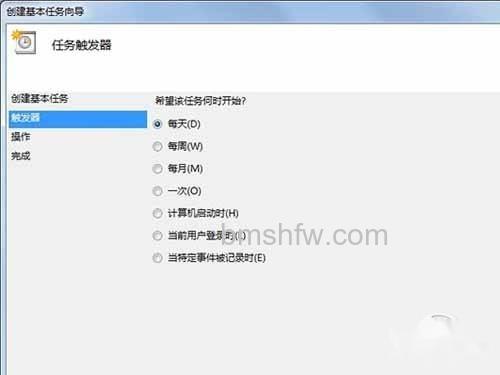 希望任务何时开始:只是使用一次,点选“一次” 希望任务何时开始:只是使用一次,点选“一次”