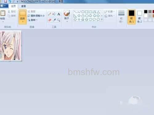 先将上图保存，再进入画图工具