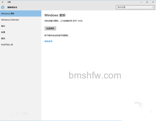 【Update是什么意思】重要工具 【Update是什么意思】重要工具