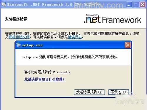 net framework有什么用 net framework有什么用