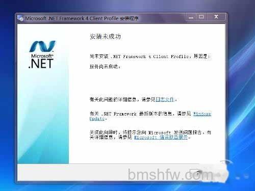 net framework有什么用 net framework有什么用