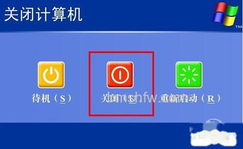 【为什么电脑开机很慢】处理办法 【为什么电脑开机很慢】处理办法